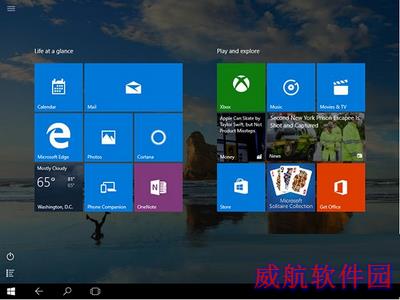 win10预览版10151简体中文iso镜像下载地址(64位)