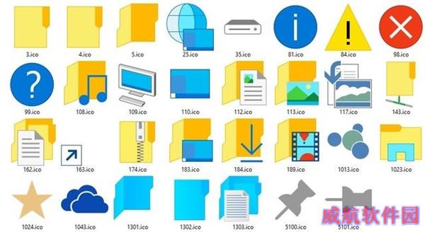 Windows 10图标进化：扁了 又不扁了