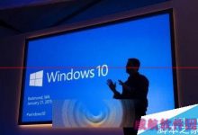 Windows 10 Build 10151简体中文版多图预览-字节律动
