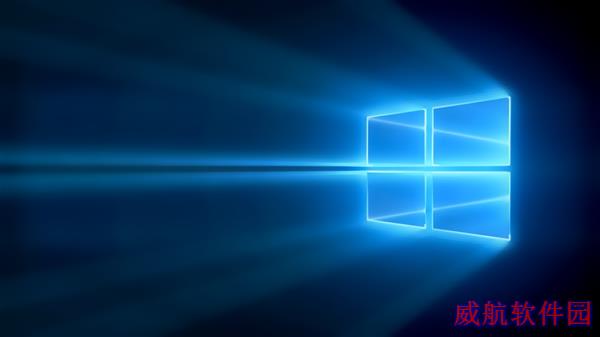 Win10全新默认壁纸“英雄”尝鲜下载