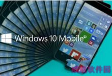 win10手机预览版10149上手体验视频-字节律动