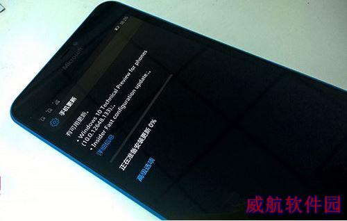win10手机预览版10149下载点击安装没有反应解决办法5
