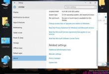 Windows 10 Build 10154最新版系统截图首曝光-字节律动