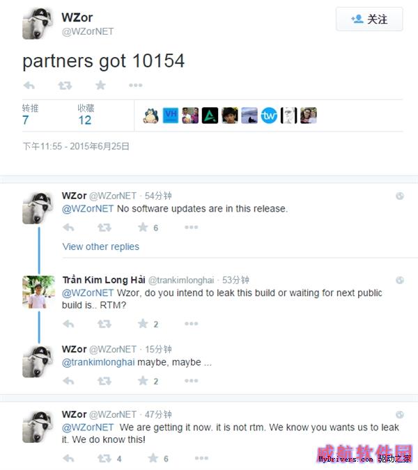 Windows 10新版曝光：99％的正式版