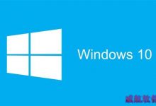 Win10 Build 10154新版曝光:99%的正式版-字节律动