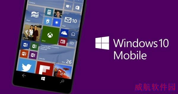 Win10手机最新系统上手体验：海量图+视频