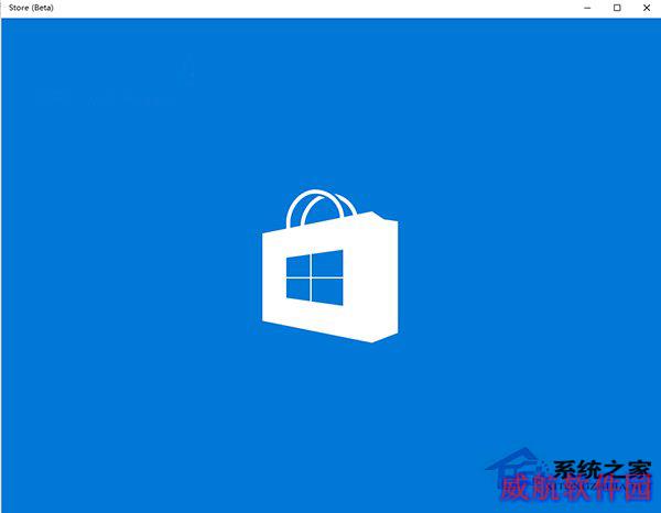 教你打开Win10应用商店的正确姿势