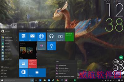 win10系统