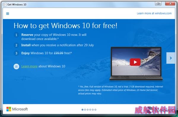 Windows 10售价官方公布！