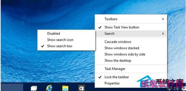 Win10系统如何临时禁用微软小娜