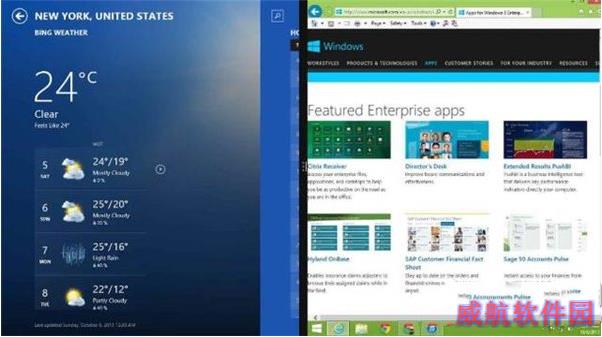 win10和os x10.11哪个好 win10和os x10.11对比3