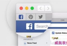 win10和os x10.11哪个好 win10和os x10.11详细对比-字节律动