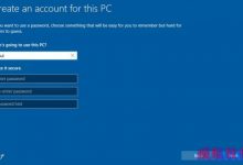 Windows 10系统放宽的帐号设置 平衡微软帐号和本地帐号-字节律动