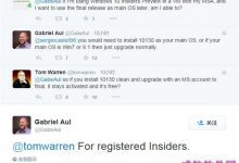 想要免费Windows 10正式版? 就这么简单!-字节律动