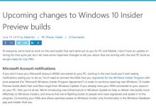 微软预览版如何转正？微软官方免费升级Windows 10正式版-字节律动