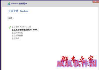 装系统不求人，全新win10安装教程  快来馋馋鲜！