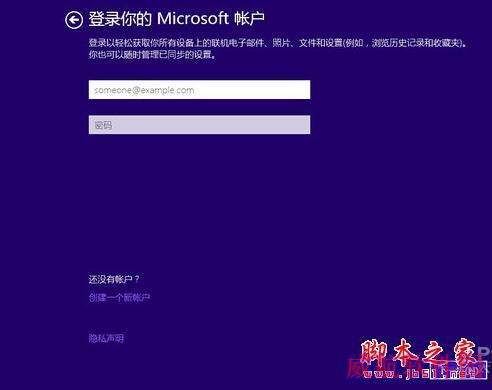 装系统不求人，全新win10安装教程  快来馋馋鲜！