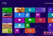 不求人装系统,教你全新的win10安装教程-字节律动
