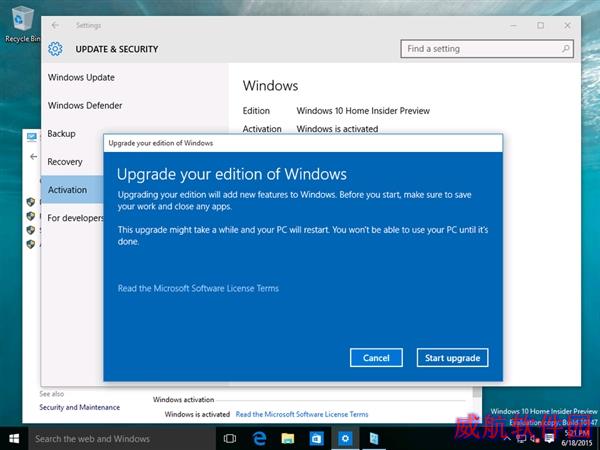 Windows 10 10147批量截图：闪亮新图标