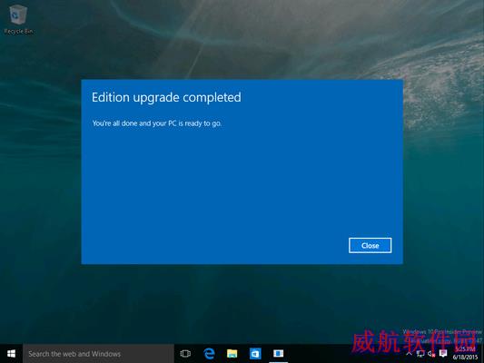 Windows 10 10147批量截图：闪亮新图标