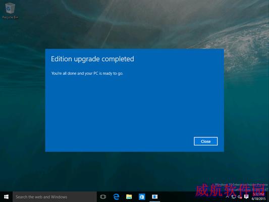 Windows 10 10147批量截图：闪亮新图标