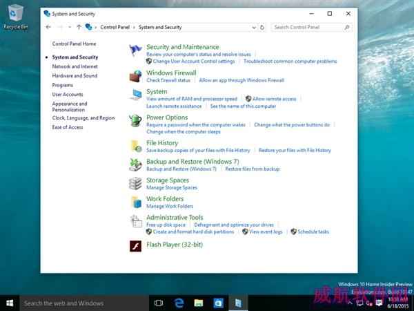 Windows 10 10147批量截图：闪亮新图标