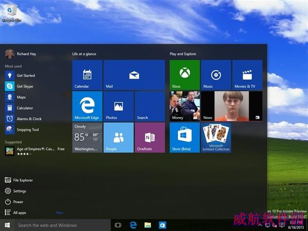 Windows 10 10147批量截图：闪亮新图标