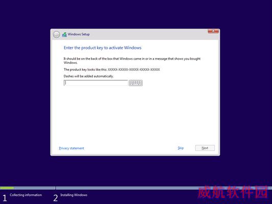 Windows 10悄悄进入“准正式版”！