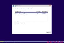 Windows 10悄悄进入准正式版 附安装步骤-字节律动