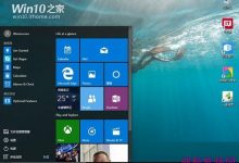 Win10预览版10147自制中文ISO系统镜像下载-字节律动
