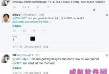 win10预览版10147英文64位iso镜像及语言包下载地址-字节律动