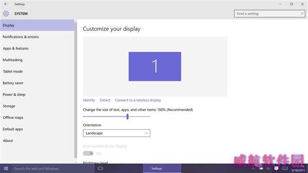 Win10最新预览版10147图赏+上手视频：多彩风