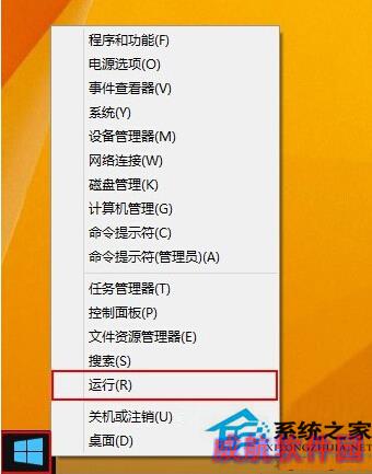 Win10设置自动联网的步骤