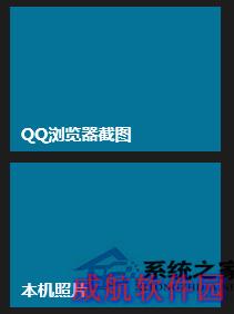 Win10系统自定义锁屏界面的步骤