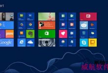 Win10系统不能调整到最高分辨率以便调到依然是没有反应-字节律动