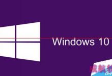 win10开机没有声音和无法加载桌面背景怎么办？-字节律动