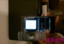 Windows 10手机版10136怎么使用无线打印功能？-字节律动