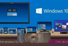 Windows 10手机桌面版将跳过10136直接推送10145-字节律动