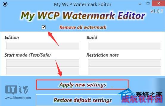 Win10使用方法汇总