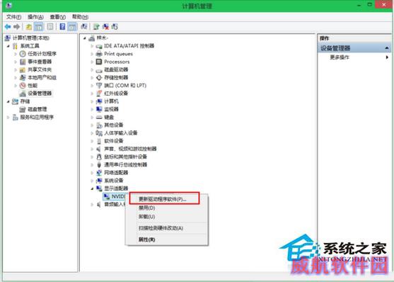 Win10使用方法汇总