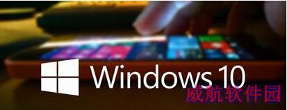 win10电脑用IE11浏览器看视频容易出现绿屏故障怎么办？