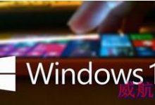 win10电脑用IE11浏览器看视频容易出现绿屏故障怎么办?附解决方法-字节律动