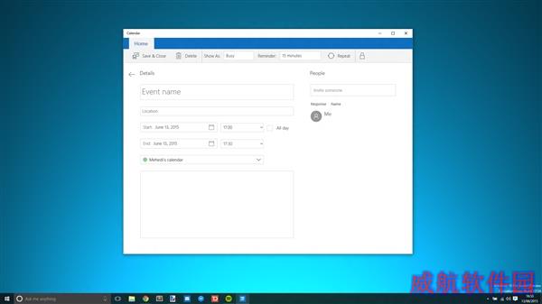Win10新版邮件和日历应用图赏：漂亮使用