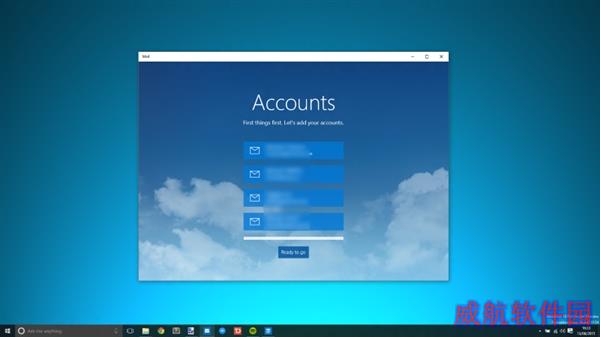 Win10新版邮件和日历应用图赏：漂亮使用