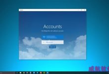 Win10 Outlook版邮件和日历应用图赏:更实用更漂亮-字节律动