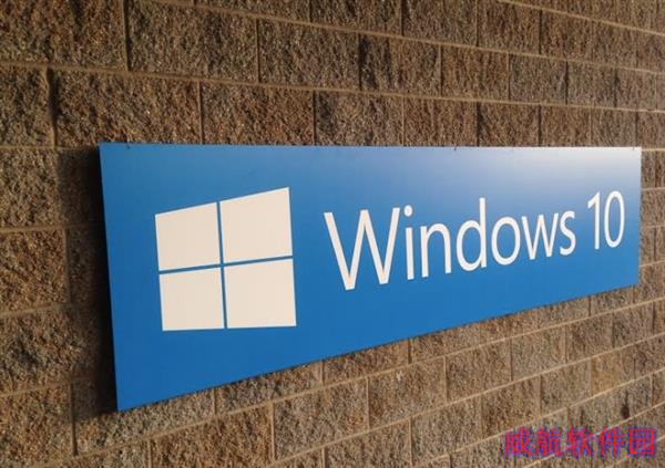 Win10预览版如何转正？微软再次回应