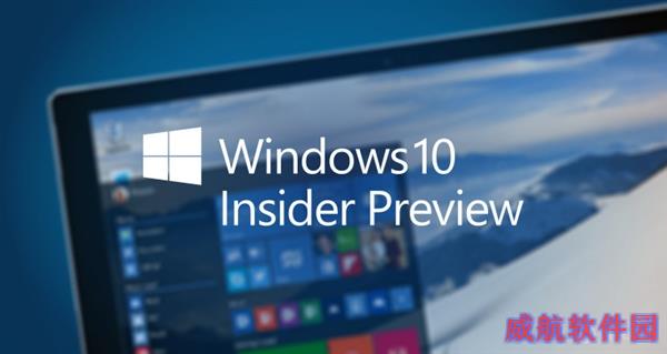 Windows 10 Build 10130稳定版发布！