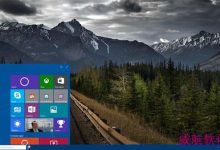 Windows 10正式版之前 绝对至少还有一个新版本-字节律动
