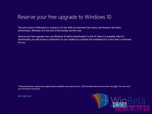 微软为让用户升级Win10也是拼了