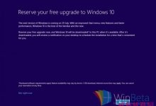 升级Win10也是拼:在Win8.1系统安装过程嵌入新系统预订-字节律动